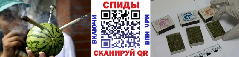 БУТИРАТ 1.4BDO  блэк спрут   Лодейное Поле 