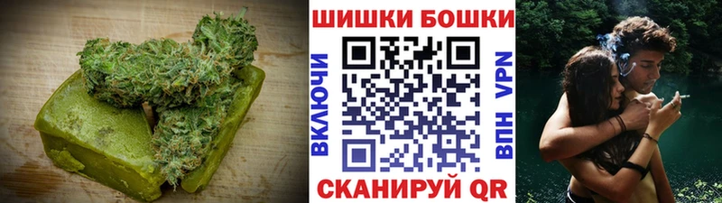 кракен ONION  Лодейное Поле  darknet наркотические препараты  Canna-Cookies конопля 