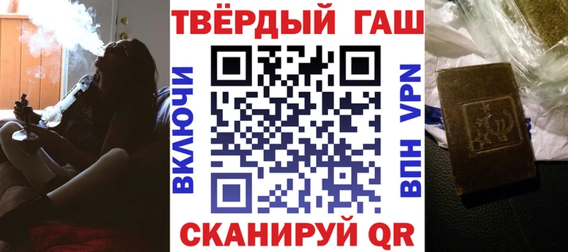 ОМГ ОМГ зеркало  Лодейное Поле  ГАШИШ ice o lator 