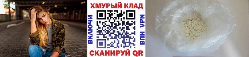 ГЕРОИН Афган  закладка  Лодейное Поле 
