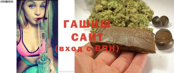 скорость Алексеевка
