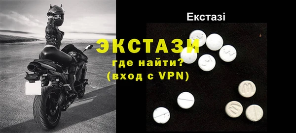 скорость Алексеевка