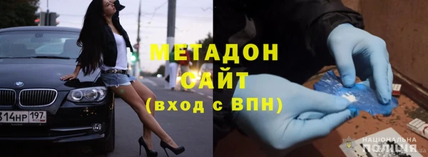 jwh Алексин