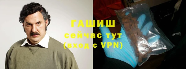 jwh Алексин