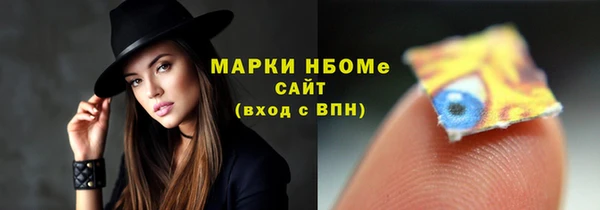 скорость Алексеевка