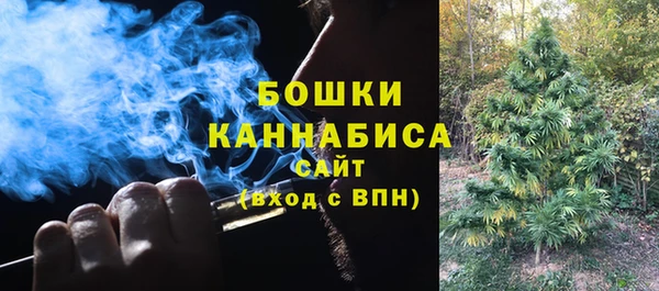 jwh Алексин