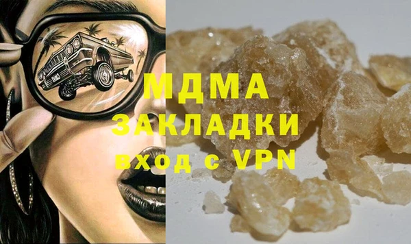 скорость Алексеевка