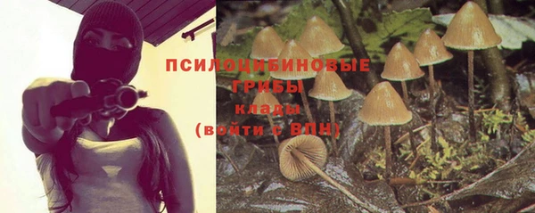 jwh Алексин