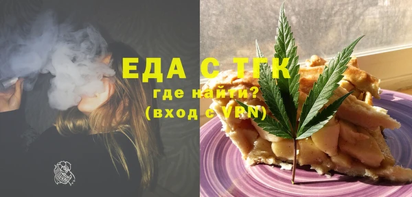скорость Алексеевка