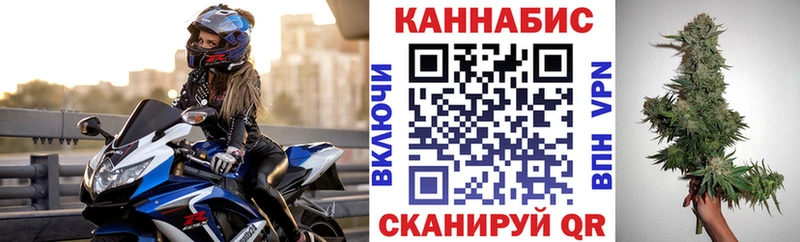 что такое наркотик  Лодейное Поле  Шишки марихуана Ganja 